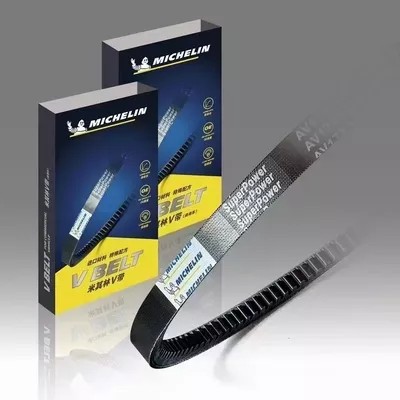 Common Materials for Industrial Belts: A Comprehensive Guide